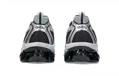 Asics GEL-Quantum Kinetic Silver Grey