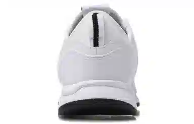 New Balance 247 White