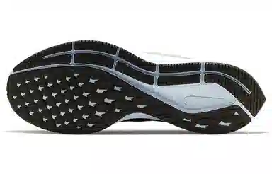 Nike Pegasus 36 Jade Green