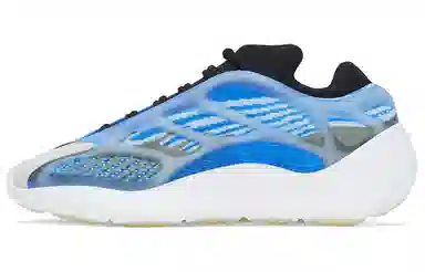 adidas Yeezy Boost 700 V3 Arzareth