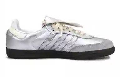 adidas Samba Vlad
