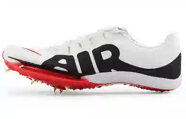 Nike Air Zoom Maxfly