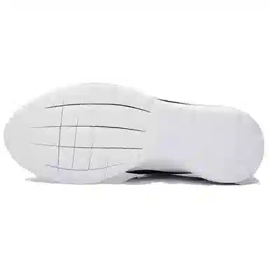 Pedro Lourenco x Nike Roshe Nm