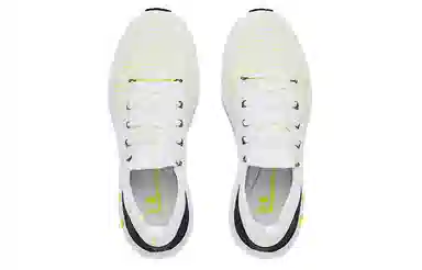 Under Armour HOVR Phantom 2 INKNT