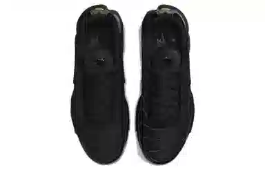 Nike Air Max Plus Black