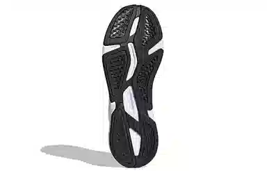 adidas X9000L2 White