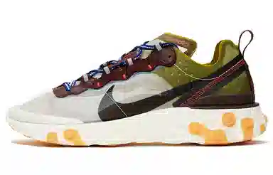 Nike React Element 87 Moss