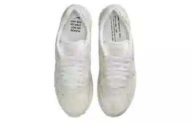 Nike Air Max 1 '86 OG Green