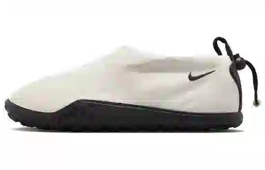 Nike ACG Air Moc White