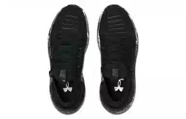 Under Armour HOVR Phantom 3