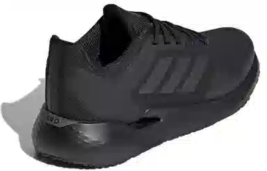 adidas Alphatorsion C.Rdy