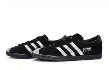 adidas originals Stadt 811