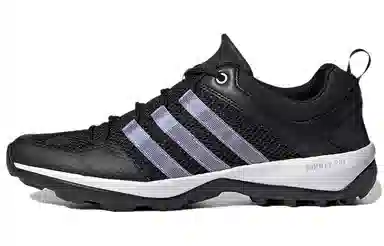 adidas Terrex Daroga Plus