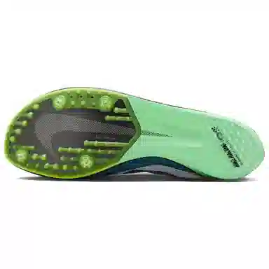 Nike Dragonfly 2 Elite White