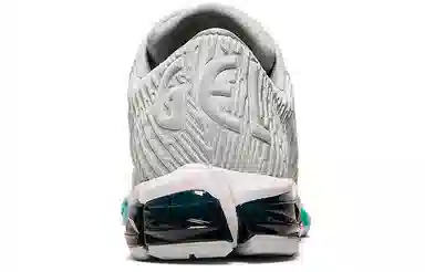 Asics Gel-Quantum 360 5