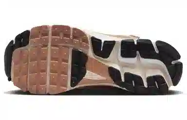 Nike Air Zoom Vomero 5