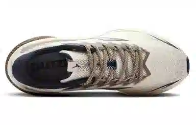 Mizuno Astro Plus Beige