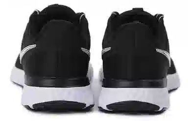 Nike REVOLUTION 5 EXT