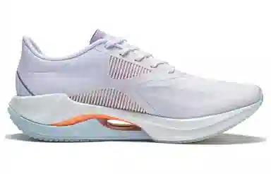 LiNing Ultra Light 20 Blue White