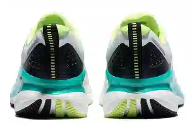 Saucony Phoenix Inferno 1