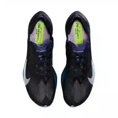 Nike Vaporfly 4