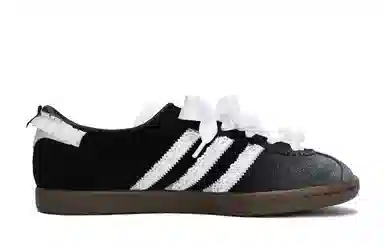 adidas Stadt