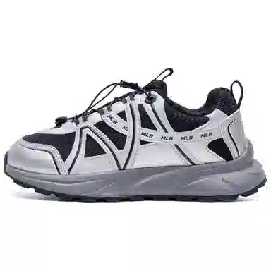 MLB Big Ball Chunky Black Grey