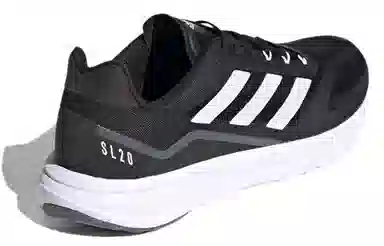 adidas SL20.2