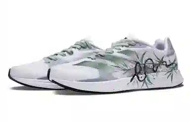 adidas Adizero RC 4 Snake Totem