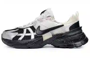 Nike V2K Run Black Silver