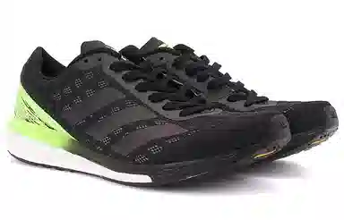 adidas Adizero Boston 9