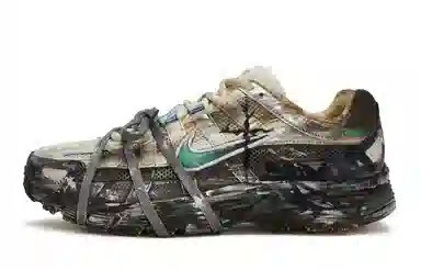 Nike P-6000 Brown Silver Green