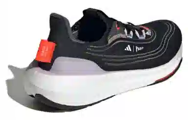 adidas Ultraboost Light