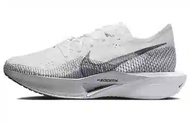Nike ZoomX Vaporfly Next% 3 White
