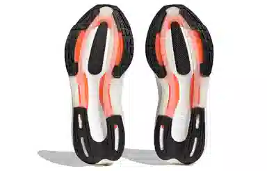 adidas Ultraboost Light