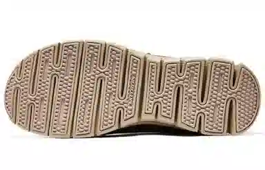 Skechers Synergy Brown