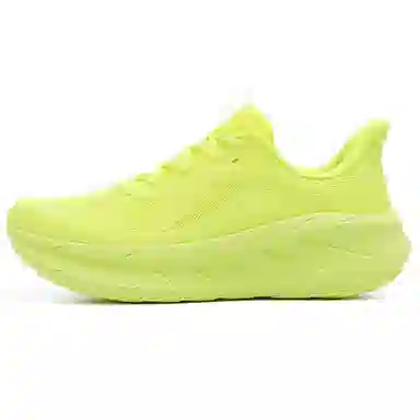 BMAI Pure2.0 Yellow