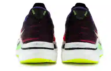 Saucony Endorphin Pro 2