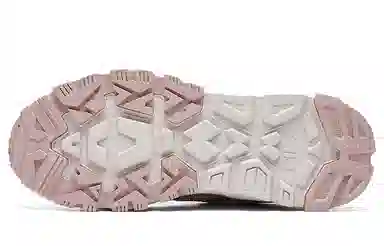 FILA Heritage Stream Pink