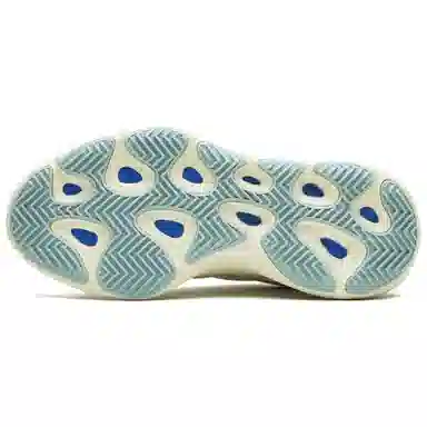 adidas Yeezy Boost 700 V3 "Azael"