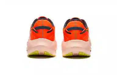 Saucony Phoenix Inferno 3 Orange