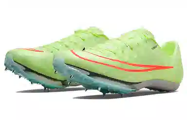 Nike Air Zoom Maxfly Low