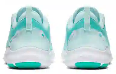 Nike Flex Experience RN 8