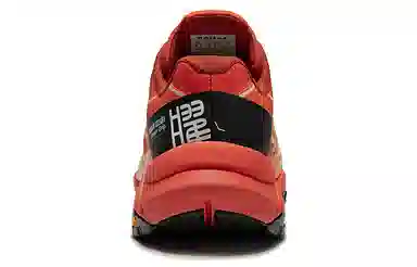 KAILAS FUGA YAO 2 TPU FUGA