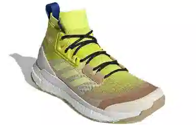 adidas Terrex Free Hiker Primeblue Lemon Yellow