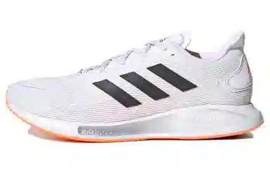 adidas Galaxar Run