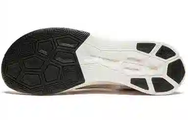 Nike Zoom Fly SP Breaking 2 White Red