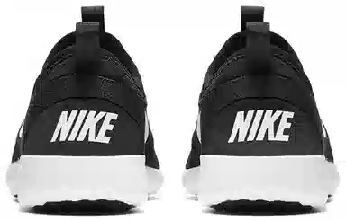 Nike Juvenate
