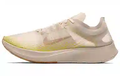 Nike Zoom Fly SP