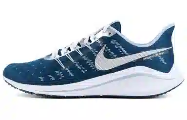 Nike Air Zoom Vomero 14